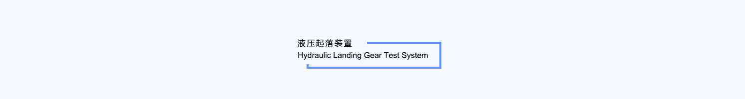 軍工工解決方案_02（新聞）.jpg