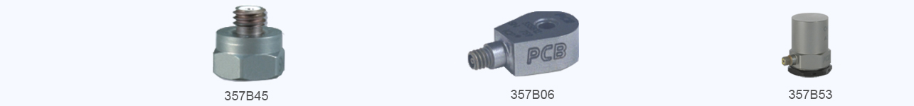 357B-高溫加速度傳感器-1.jpg