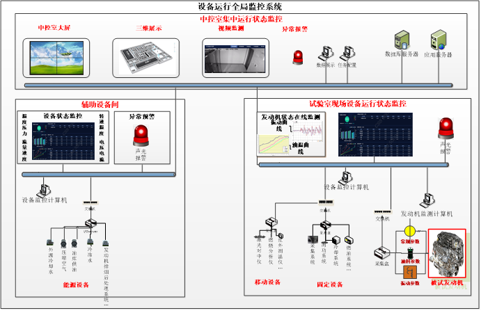 圖片4.png